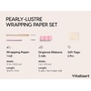 image:imageVitalizart Burgundy PearlyLustre Wrapping Paper 17 Organza Ribbon amp Tags  AllInOne Recyclable Vintage Elegant Gift Paper Roll Christmas Holiday Bridal Baby Shower Wedding Girls Boys Birthday 197Blush Pink