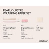 image:imageVitalizart Burgundy PearlyLustre Wrapping Paper 30 Organza Ribbon amp TagsPink